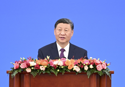 和平共处五项原则发表70周年纪念大会在北京隆重举行习近平出席大会并发表重要讲话
