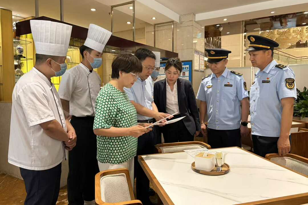 微信图片_2026-06-08_094726_692.png