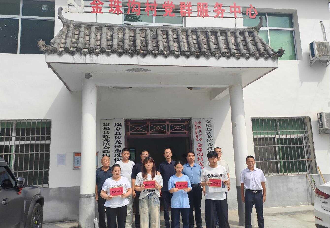 图片1.png