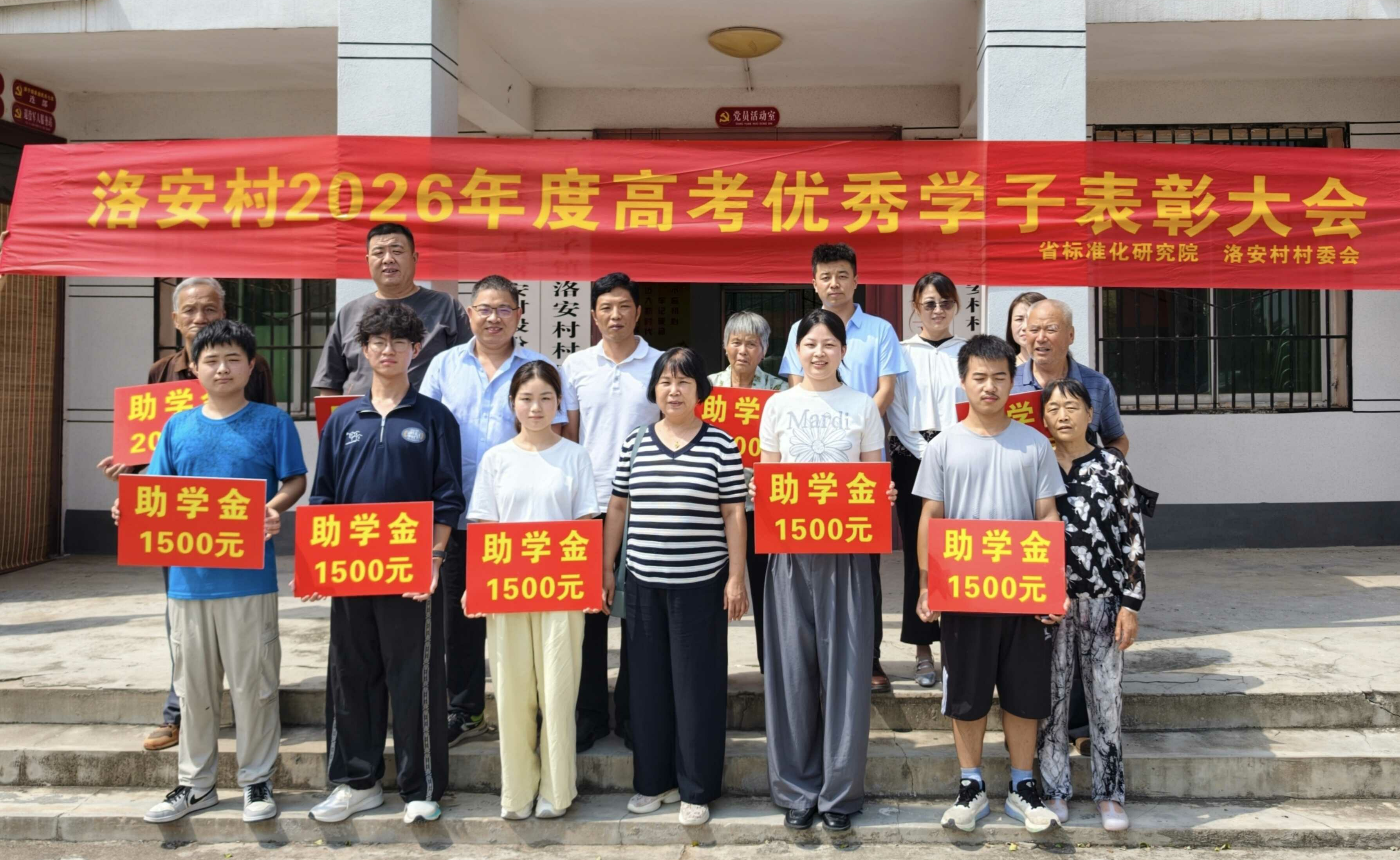 图片1.png
