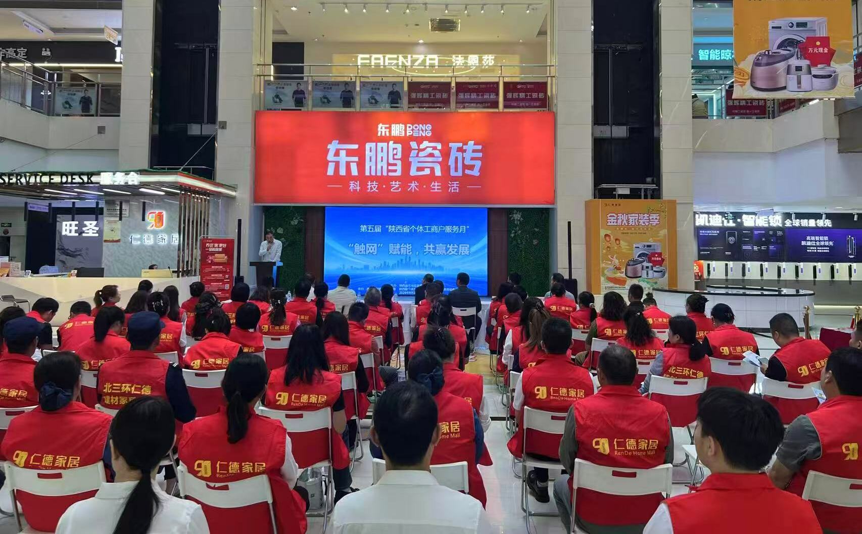 图片10.jpg