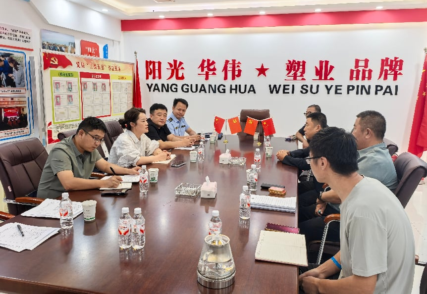 图片3.png