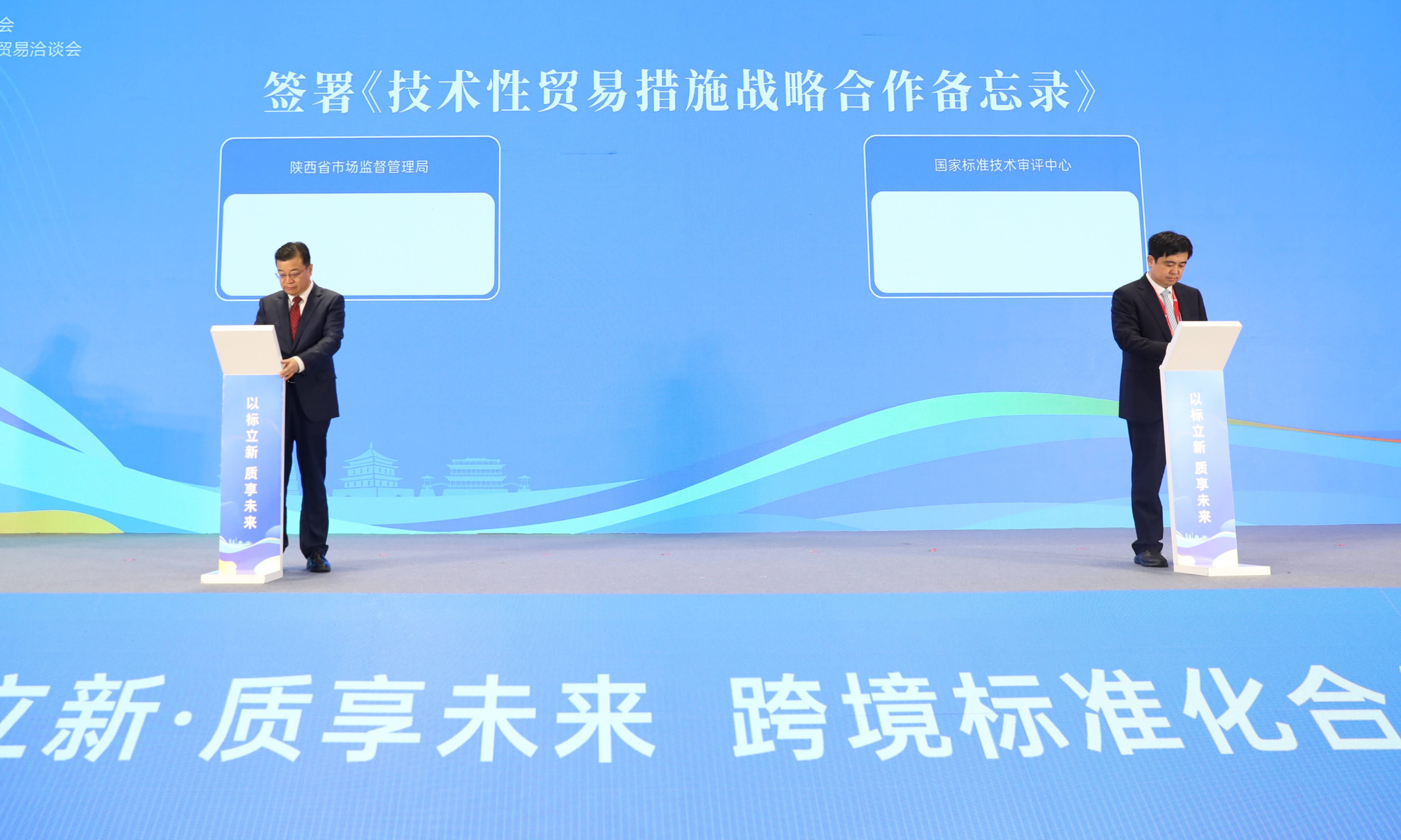 微信图片_20260529103314_1592_3333.jpg