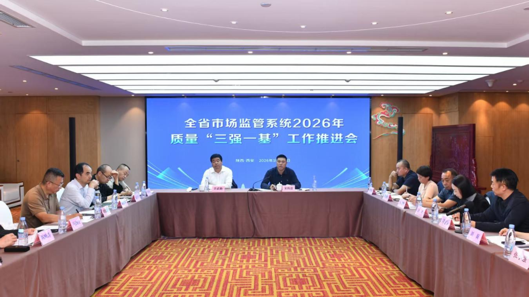 微信图片_2026-10-15_144040_168.png