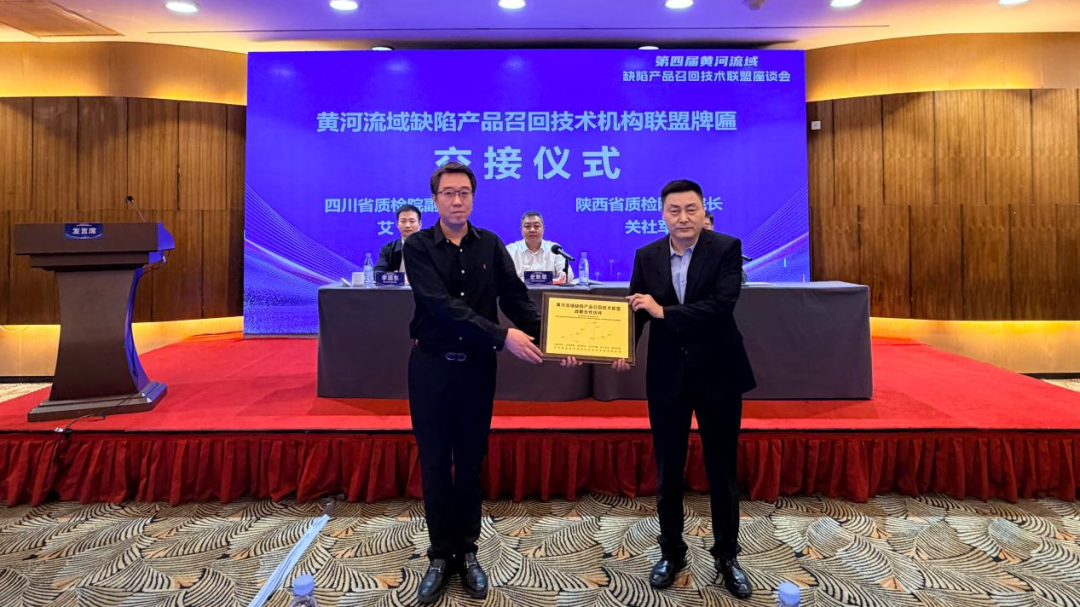 微信图片_2026-10-19_150600_626.png