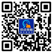 微信图片_20260911103631_103_2.png